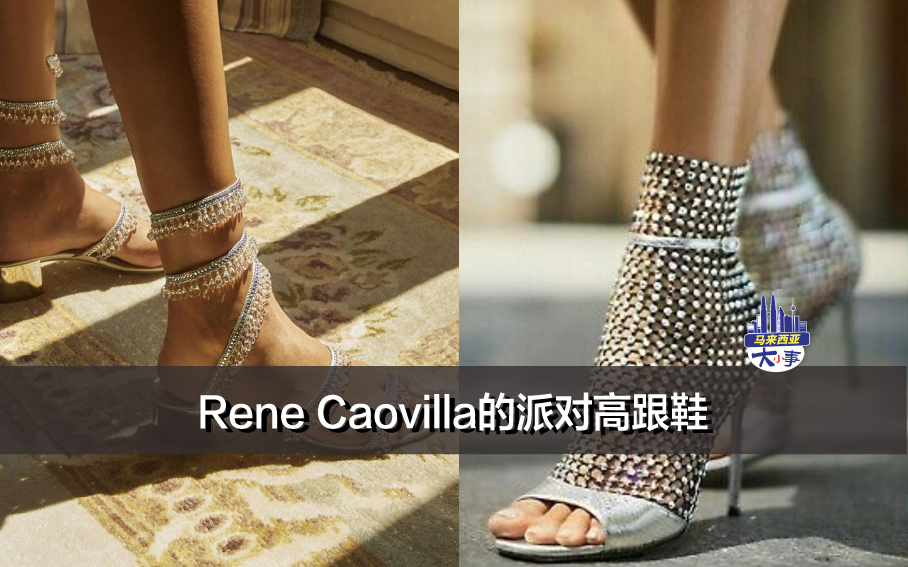 Rene Caovilla 的派对高跟鞋